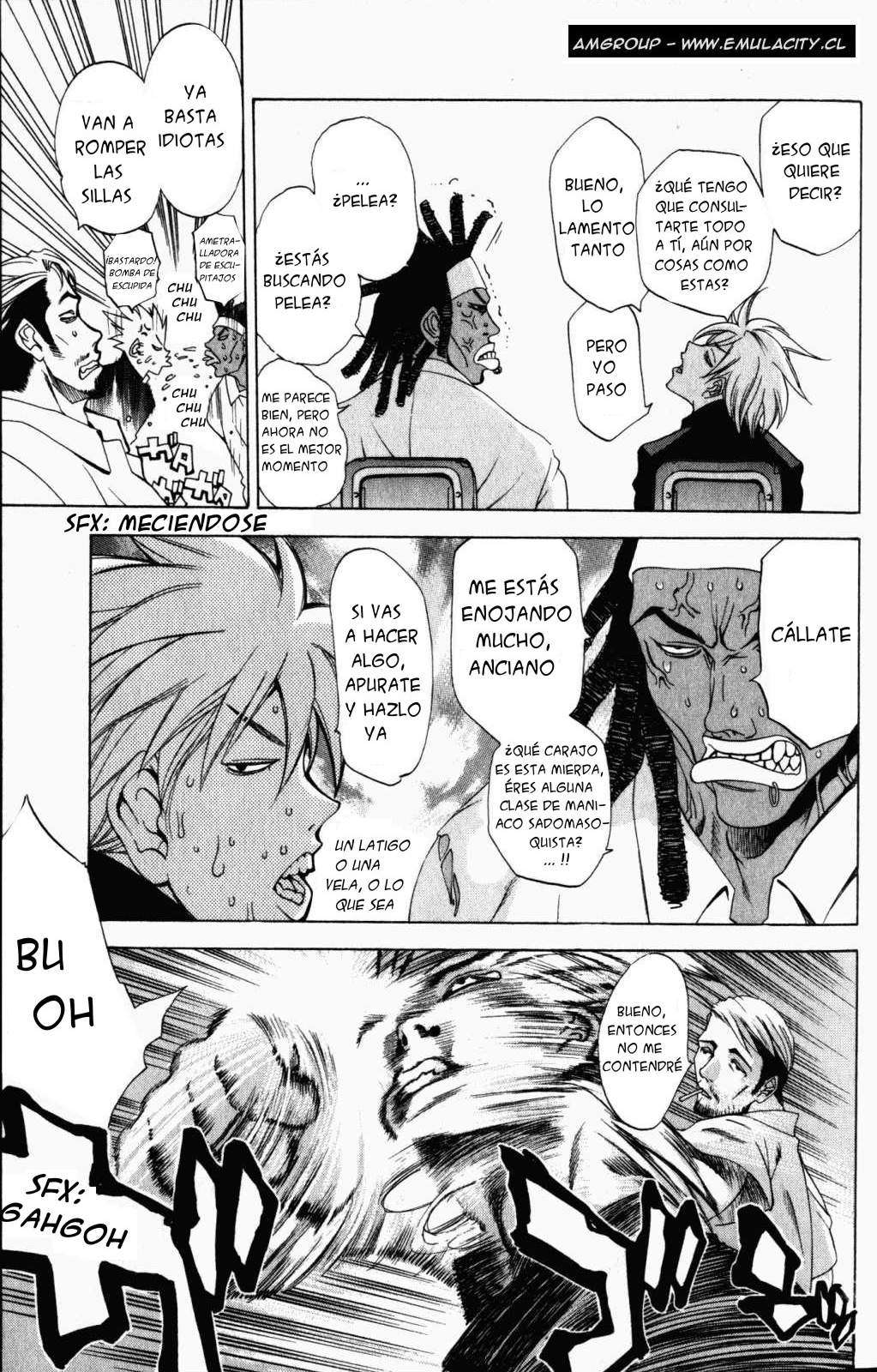 Read Tenjou Tenge ES Manga Online