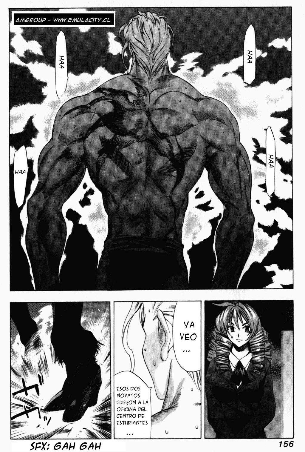 Read Tenjou Tenge ES Manga Online