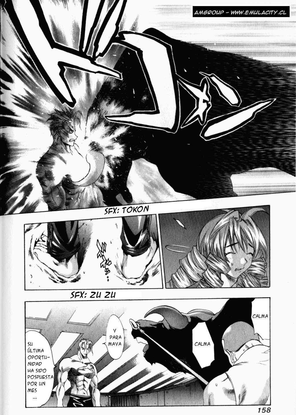 Read Tenjou Tenge ES Manga Online