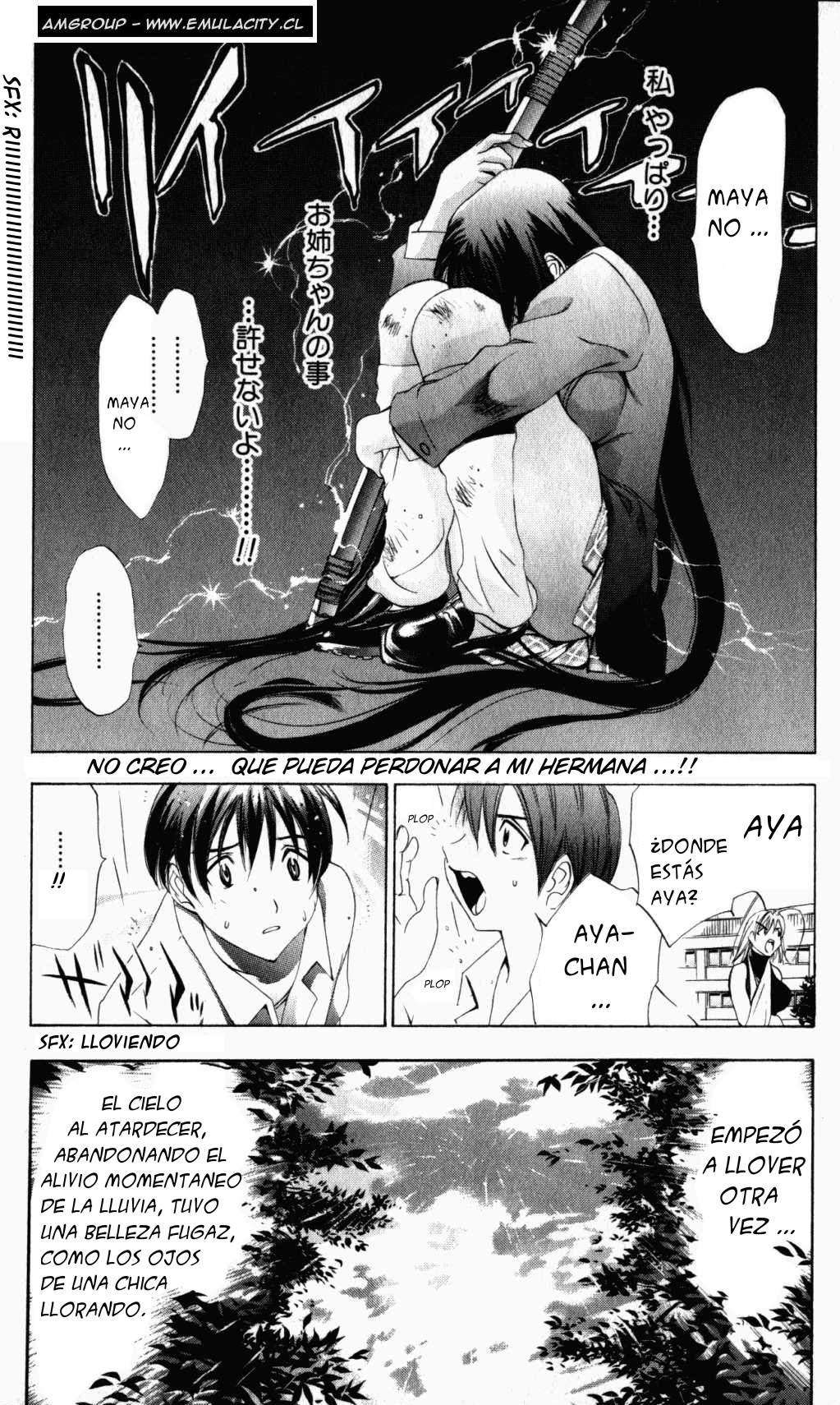 Read Tenjou Tenge ES Manga Online