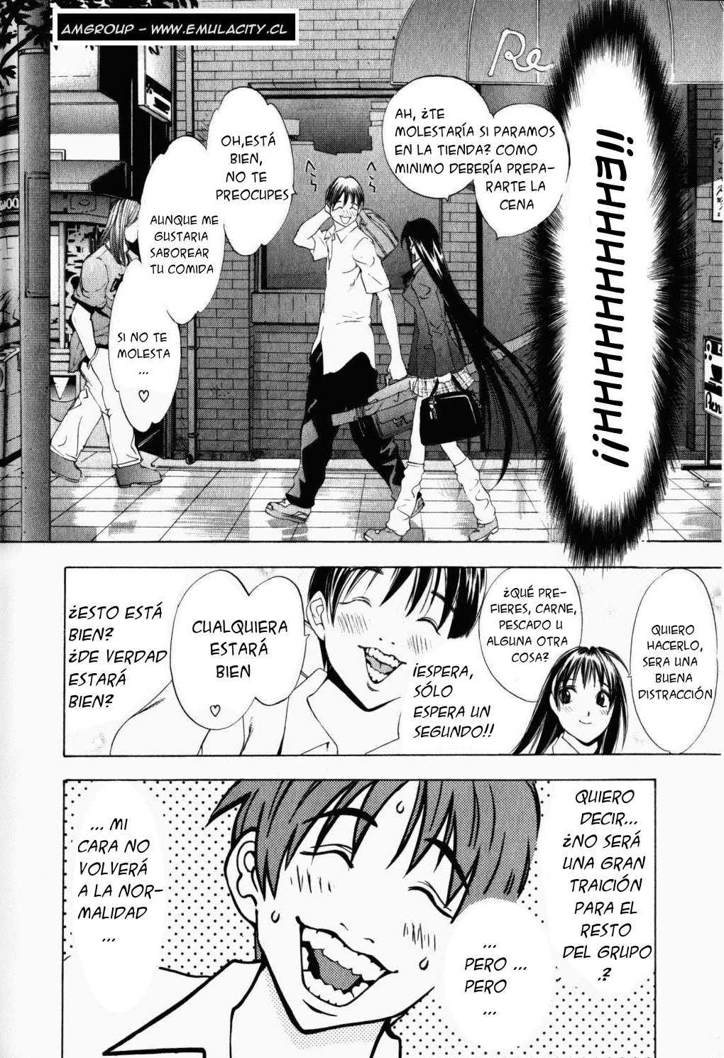 Read Tenjou Tenge ES Manga Online