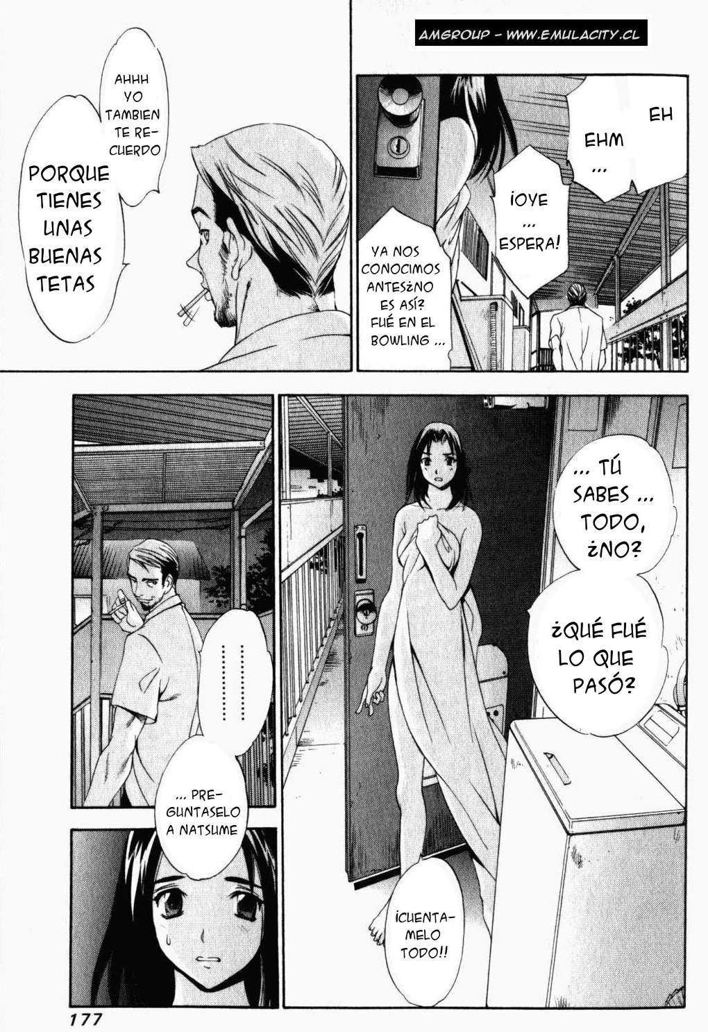 Read Tenjou Tenge ES Manga Online