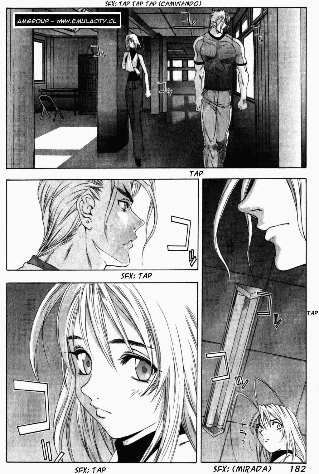 Read Tenjou Tenge ES Manga Online