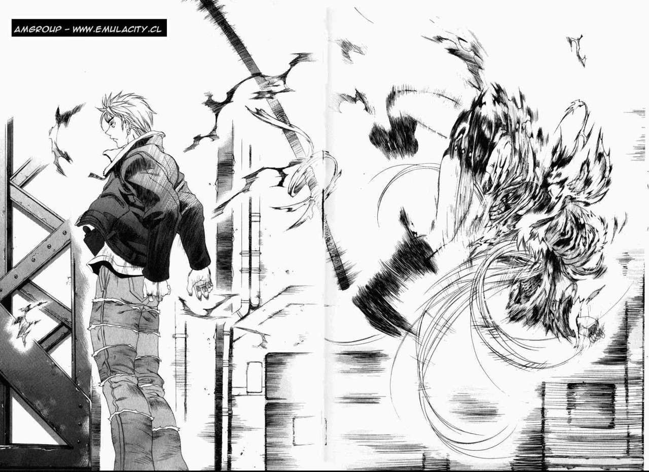 Read Tenjou Tenge ES Manga Online