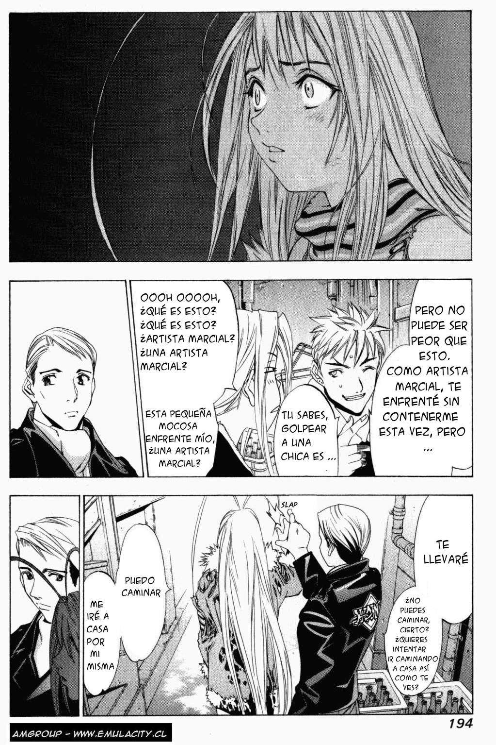 Read Tenjou Tenge ES Manga Online