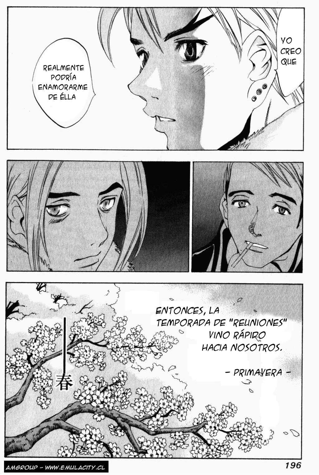 Read Tenjou Tenge ES Manga Online
