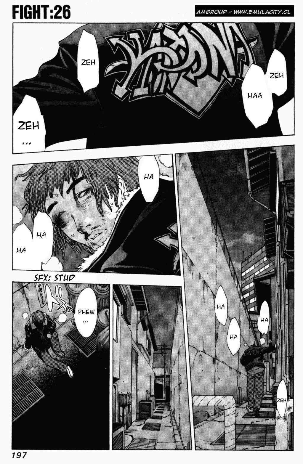 Read Tenjou Tenge ES Manga Online