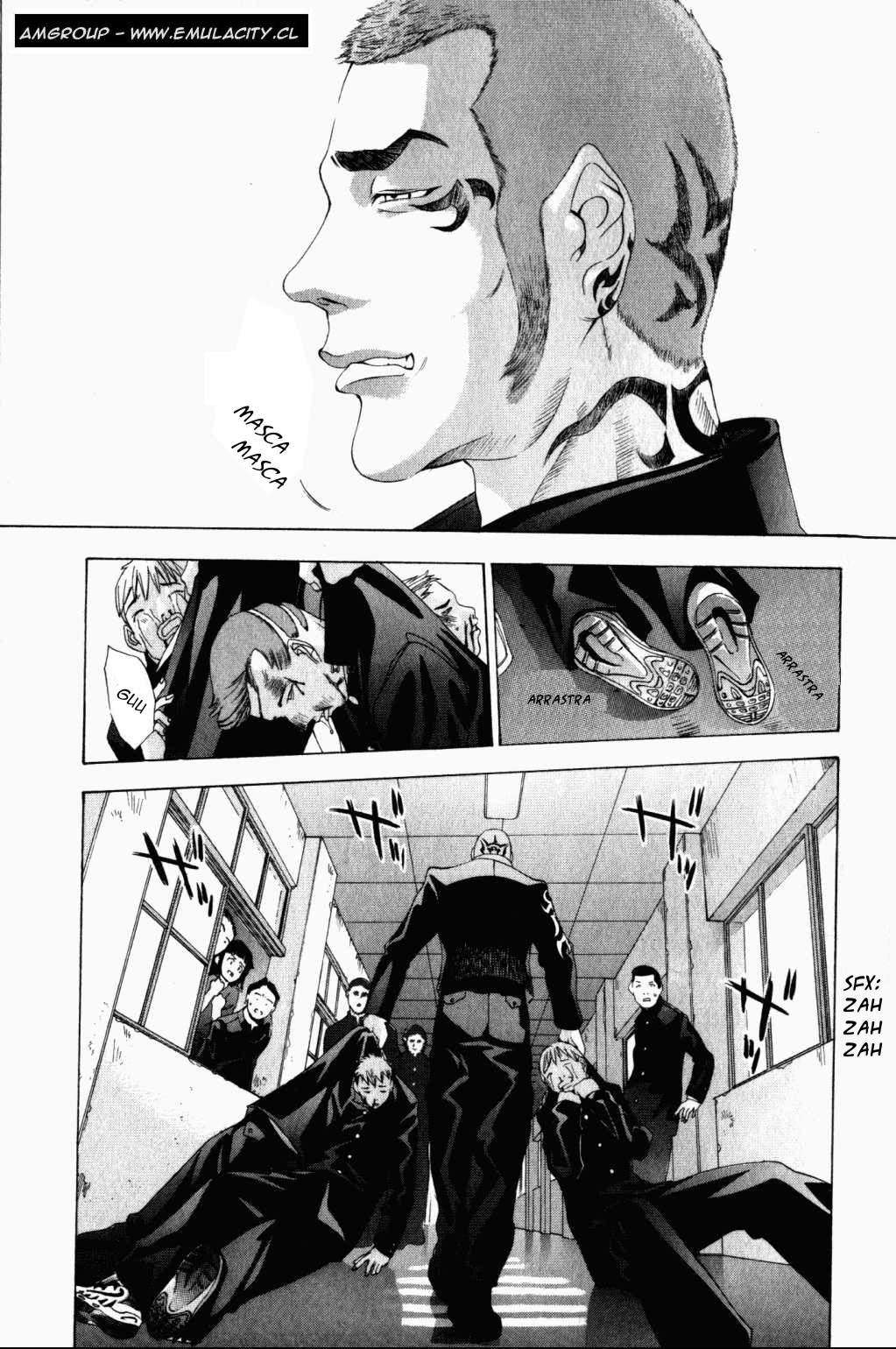 Read Tenjou Tenge ES Manga Online