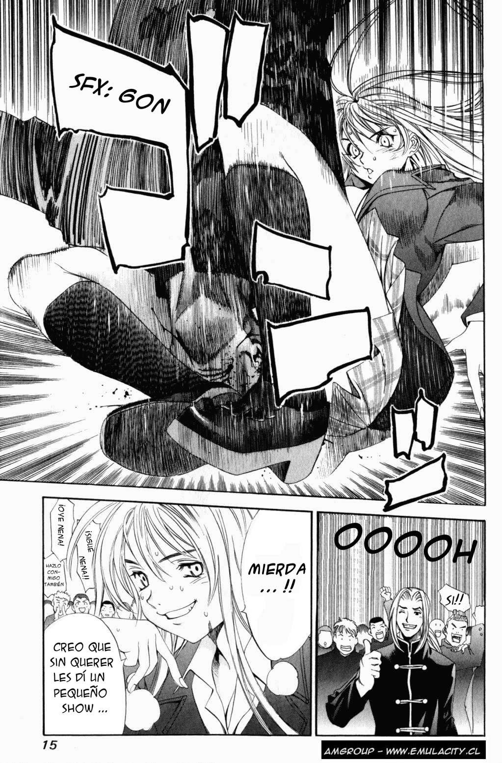 Read Tenjou Tenge ES Manga Online