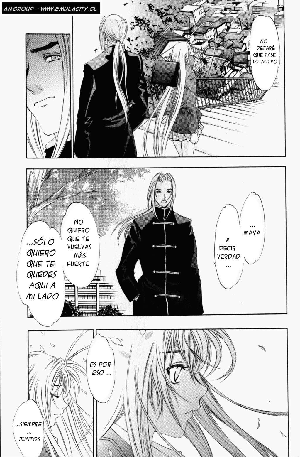 Read Tenjou Tenge ES Manga Online