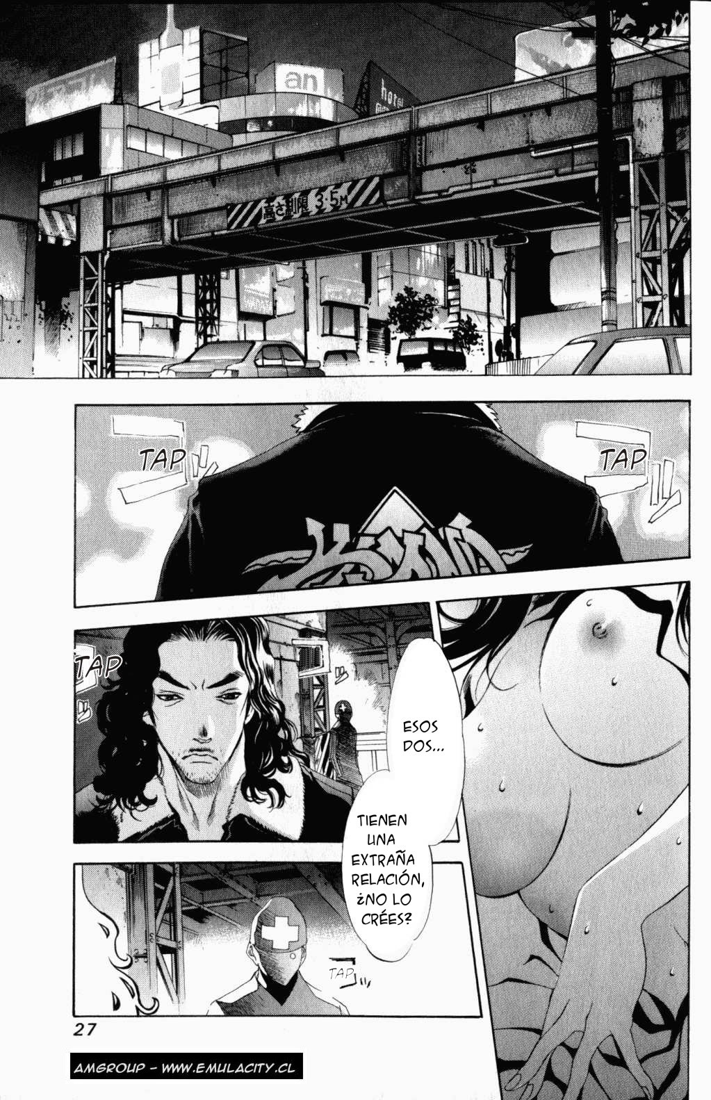 Read Tenjou Tenge ES Manga Online