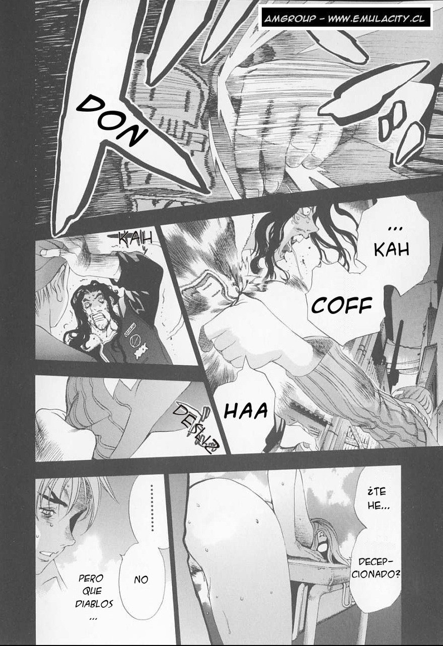 Read Tenjou Tenge ES Manga Online