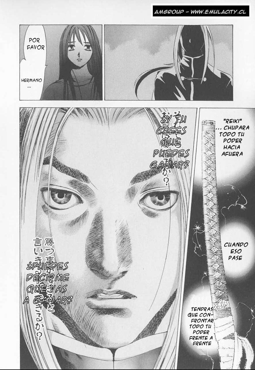 Read Tenjou Tenge ES Manga Online