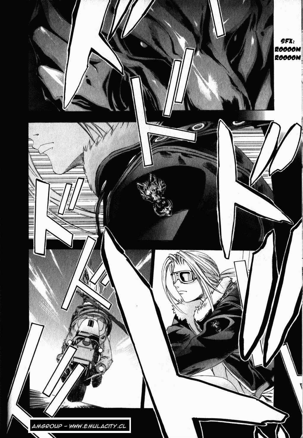 Read Tenjou Tenge ES Manga Online