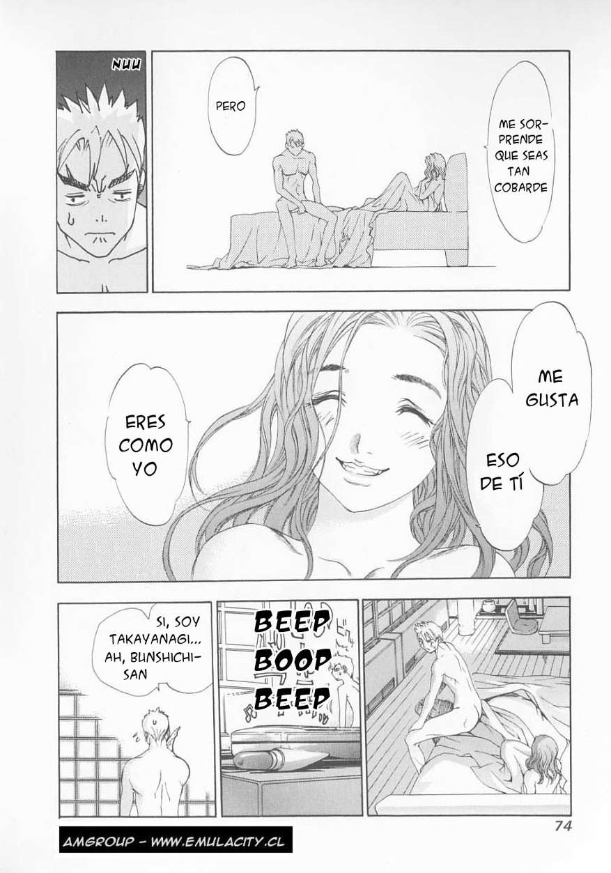 Read Tenjou Tenge ES Manga Online
