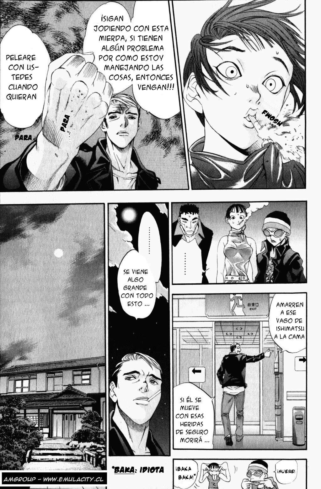 Read Tenjou Tenge ES Manga Online