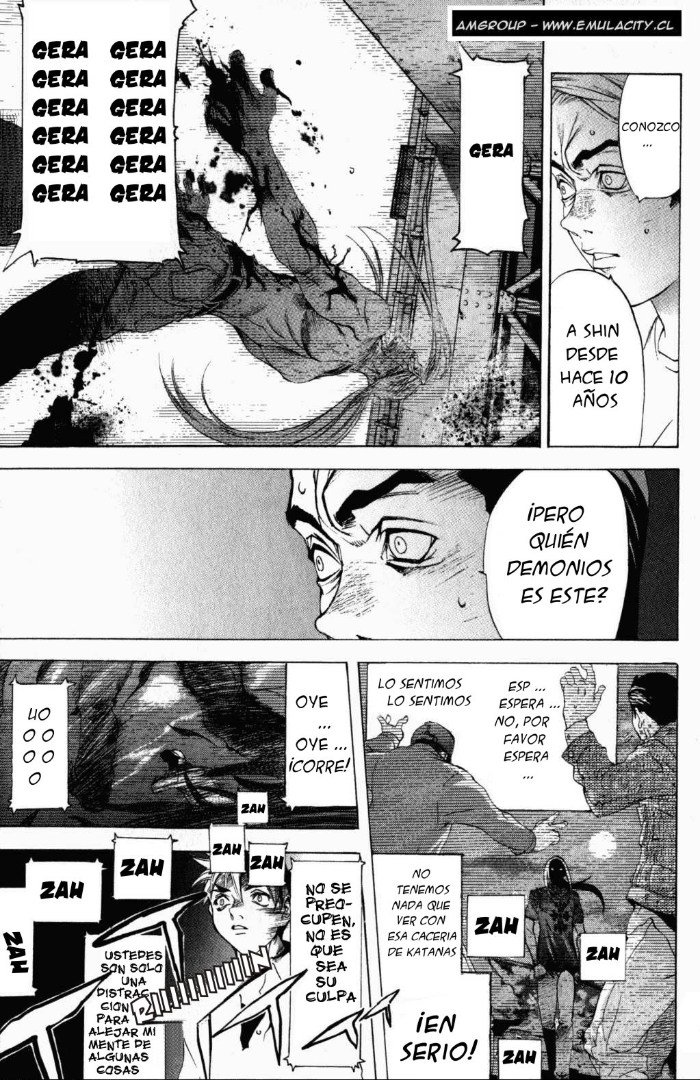 Read Tenjou Tenge ES Manga Online