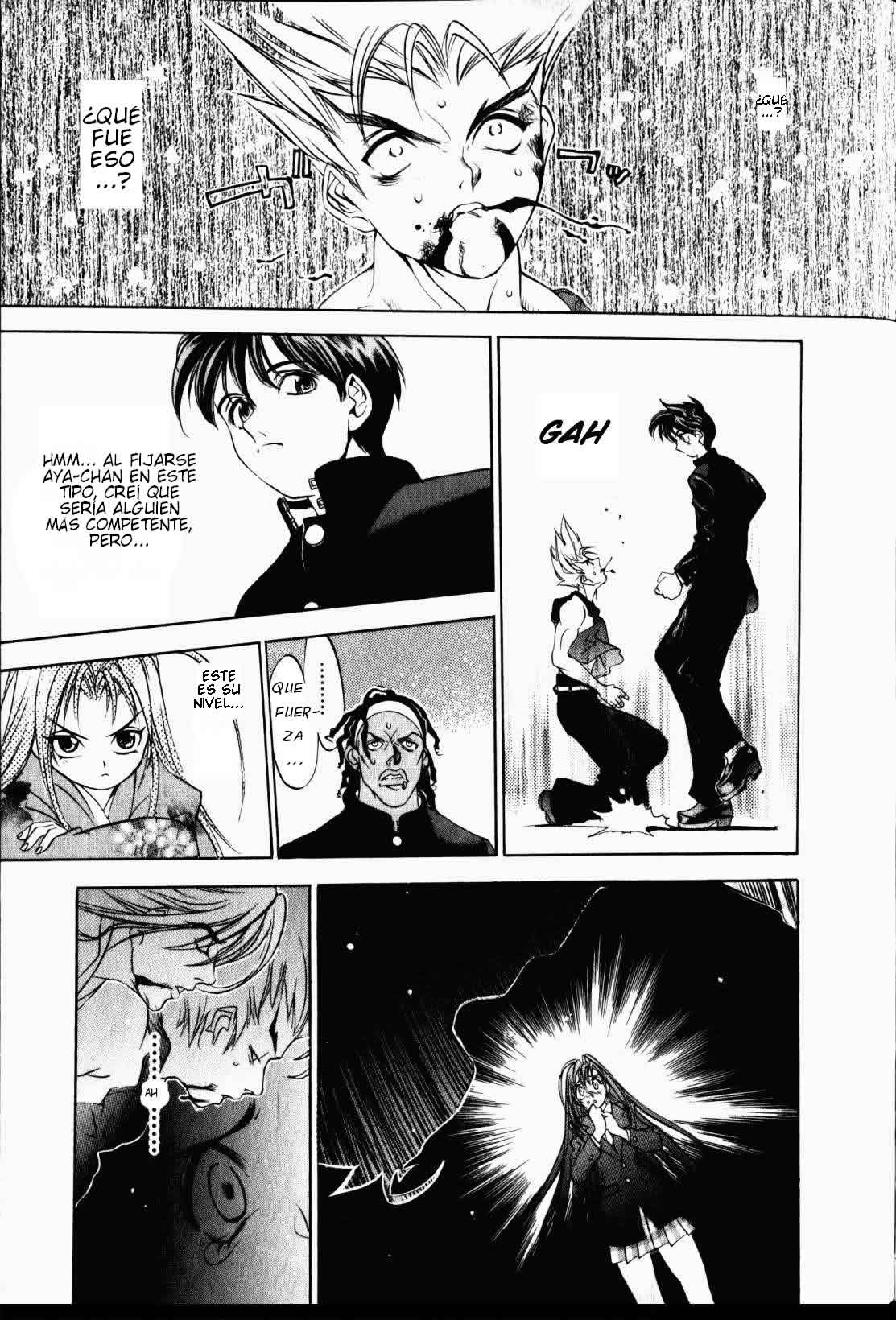 Read Tenjou Tenge ES Manga Online