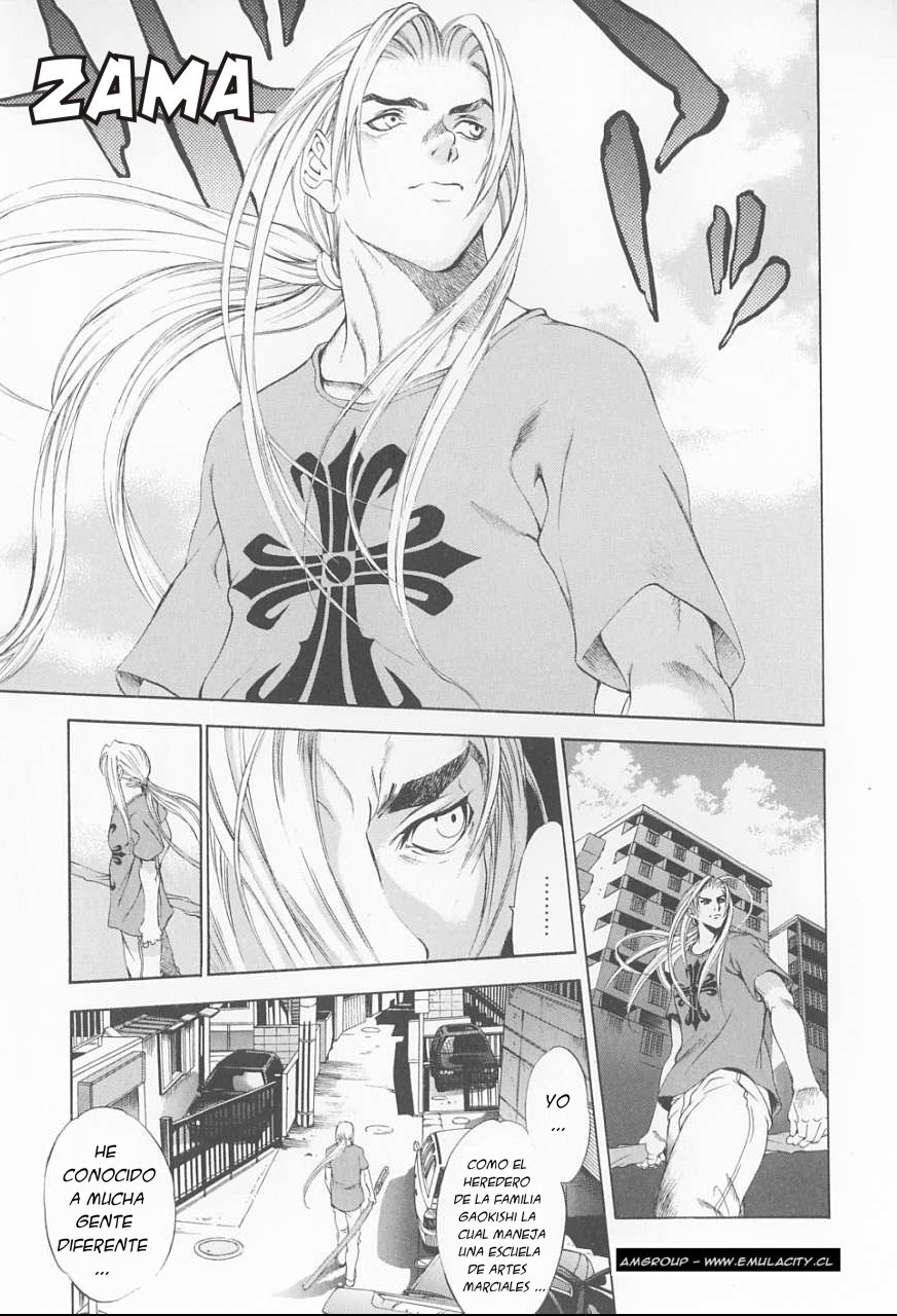 Read Tenjou Tenge ES Manga Online