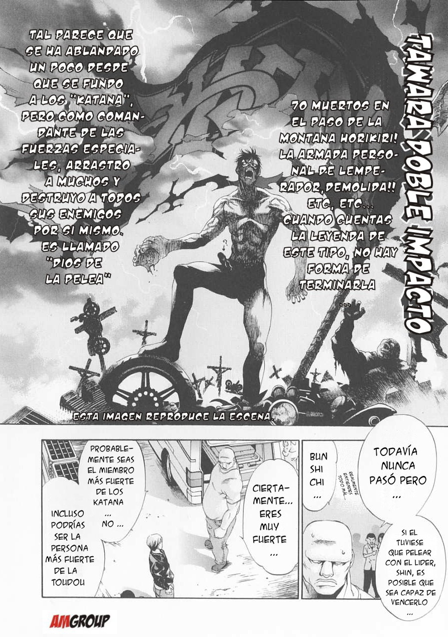 Read Tenjou Tenge ES Manga Online