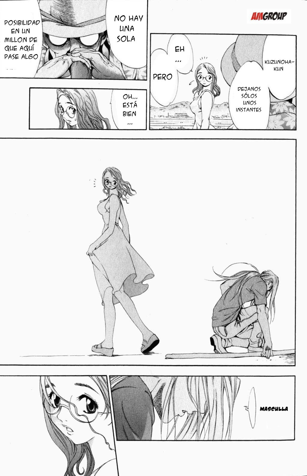 Read Tenjou Tenge ES Manga Online