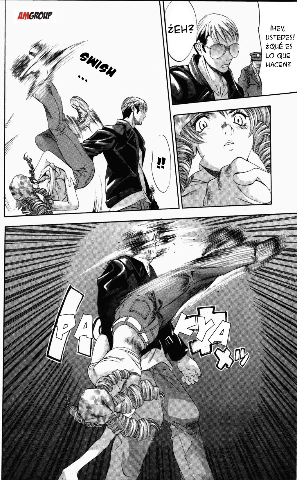 Read Tenjou Tenge ES Manga Online