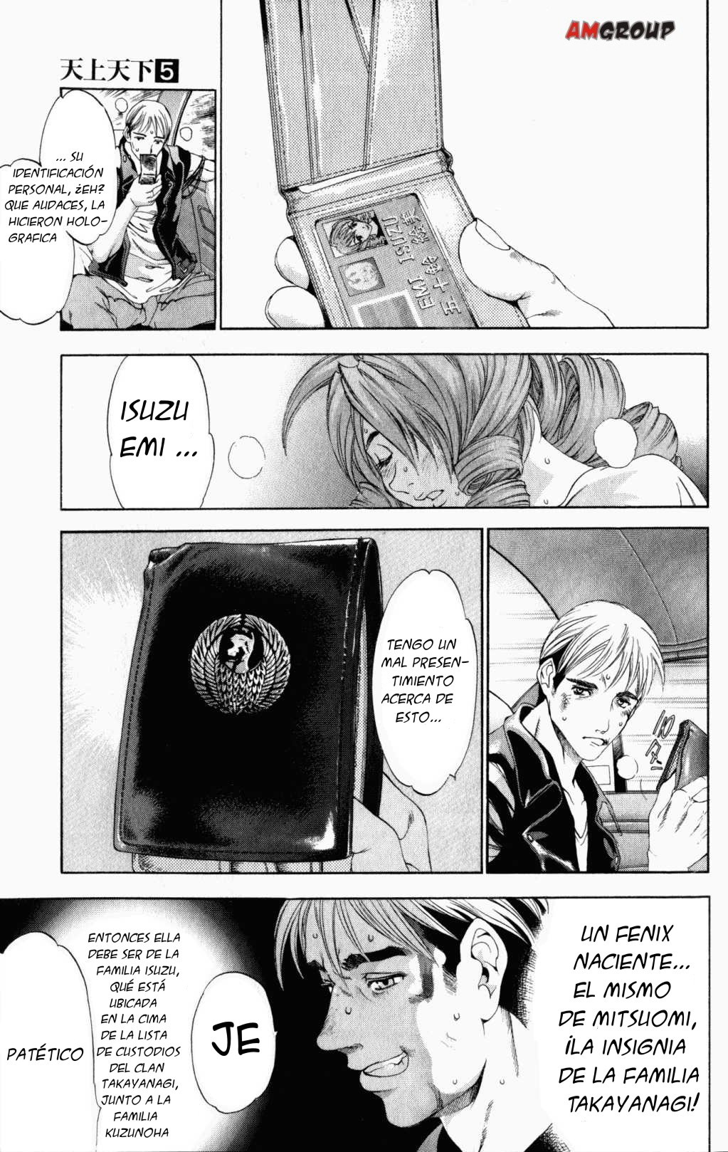 Read Tenjou Tenge ES Manga Online