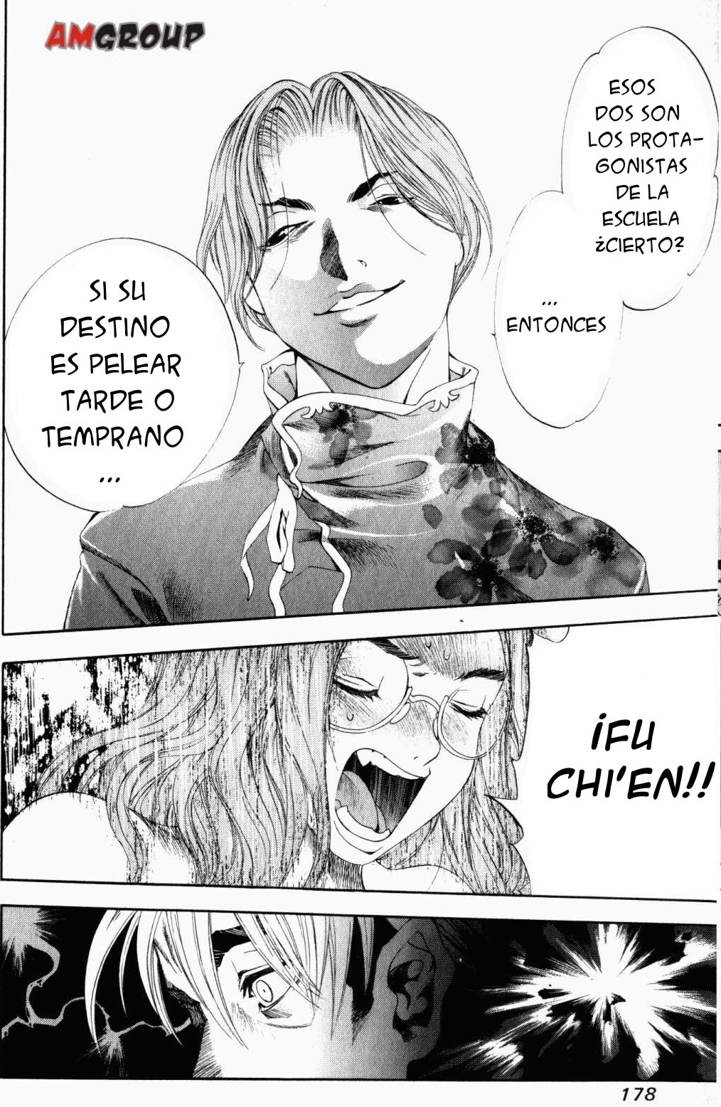 Read Tenjou Tenge ES Manga Online
