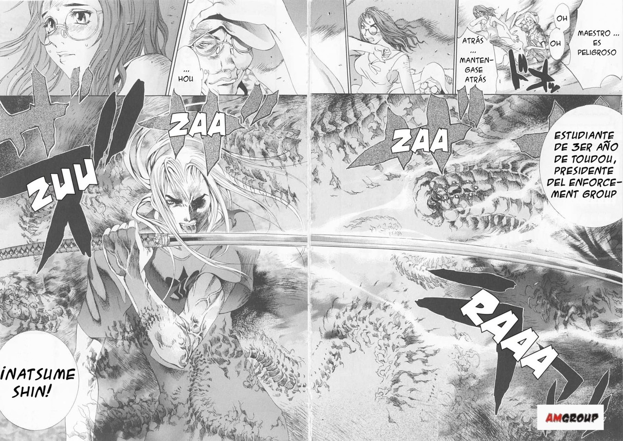Read Tenjou Tenge ES Manga Online