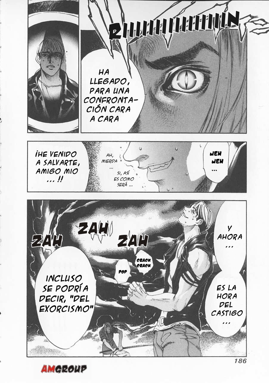 Read Tenjou Tenge ES Manga Online