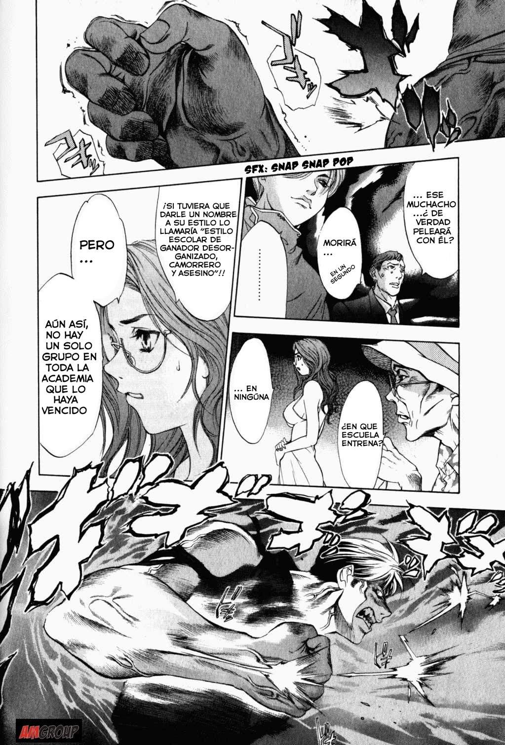 Read Tenjou Tenge ES Manga Online