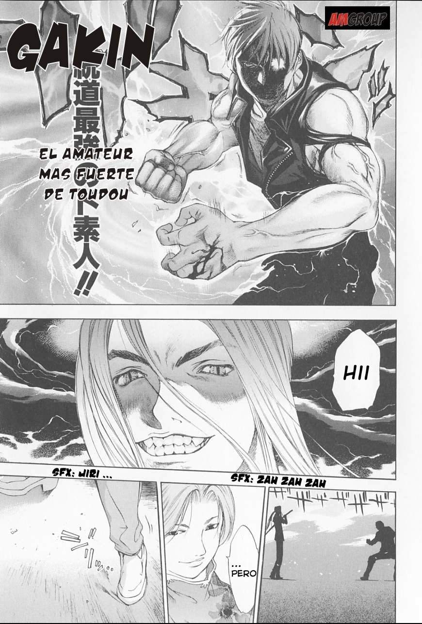 Read Tenjou Tenge ES Manga Online