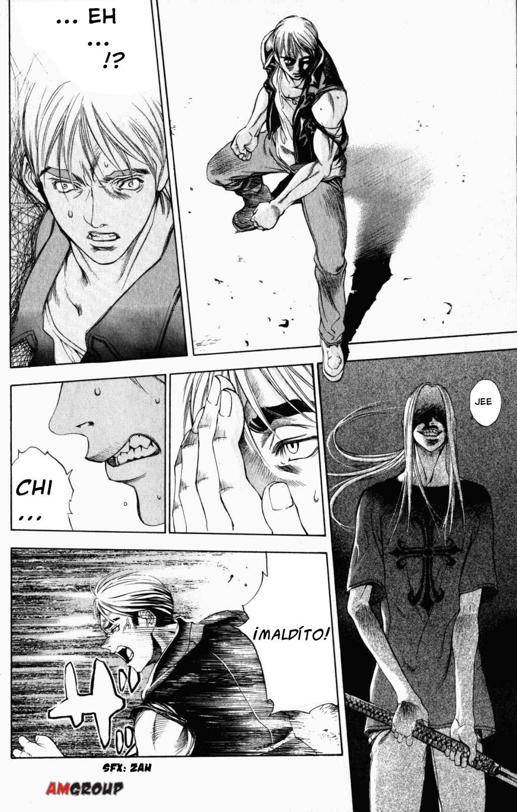 Read Tenjou Tenge ES Manga Online