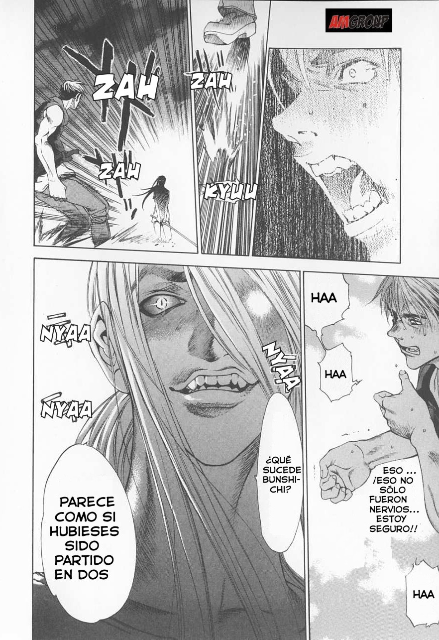 Read Tenjou Tenge ES Manga Online