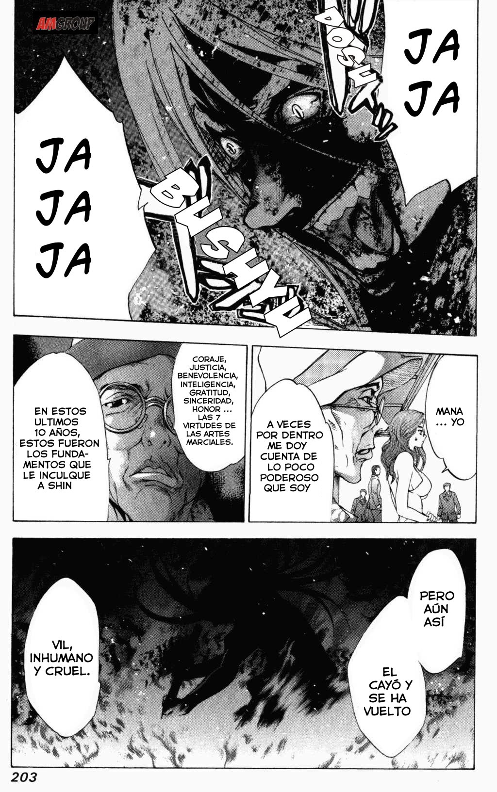 Read Tenjou Tenge ES Manga Online