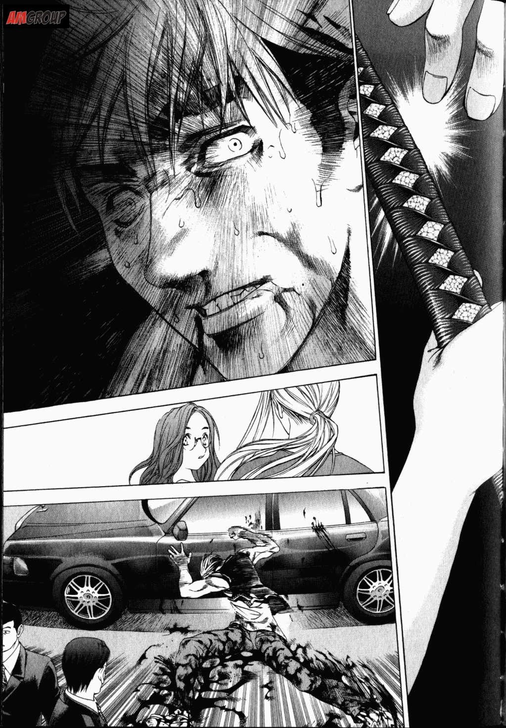 Read Tenjou Tenge ES Manga Online