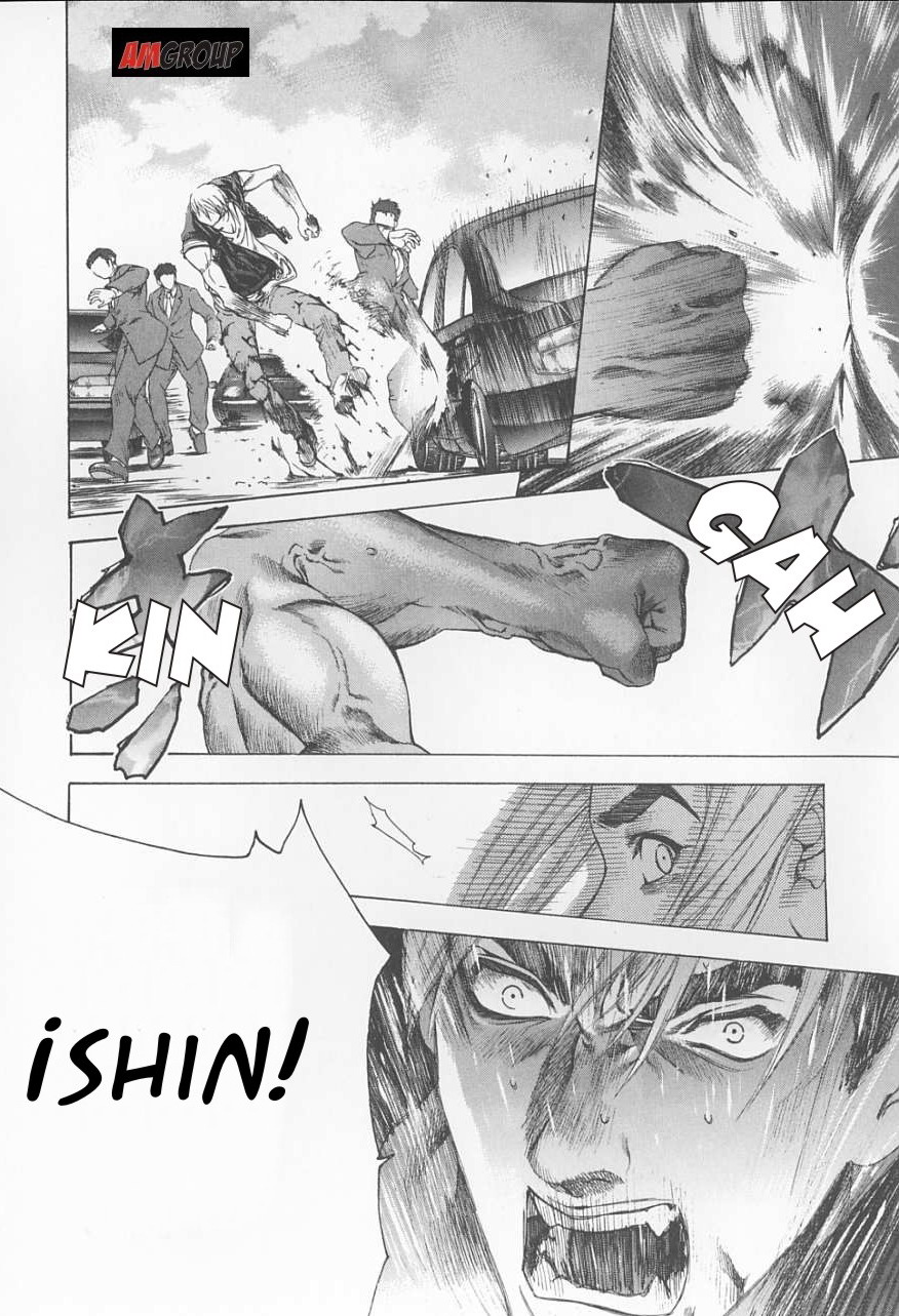 Read Tenjou Tenge ES Manga Online
