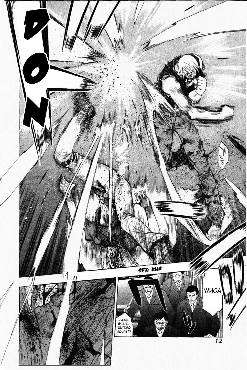 Read Tenjou Tenge ES Manga Online