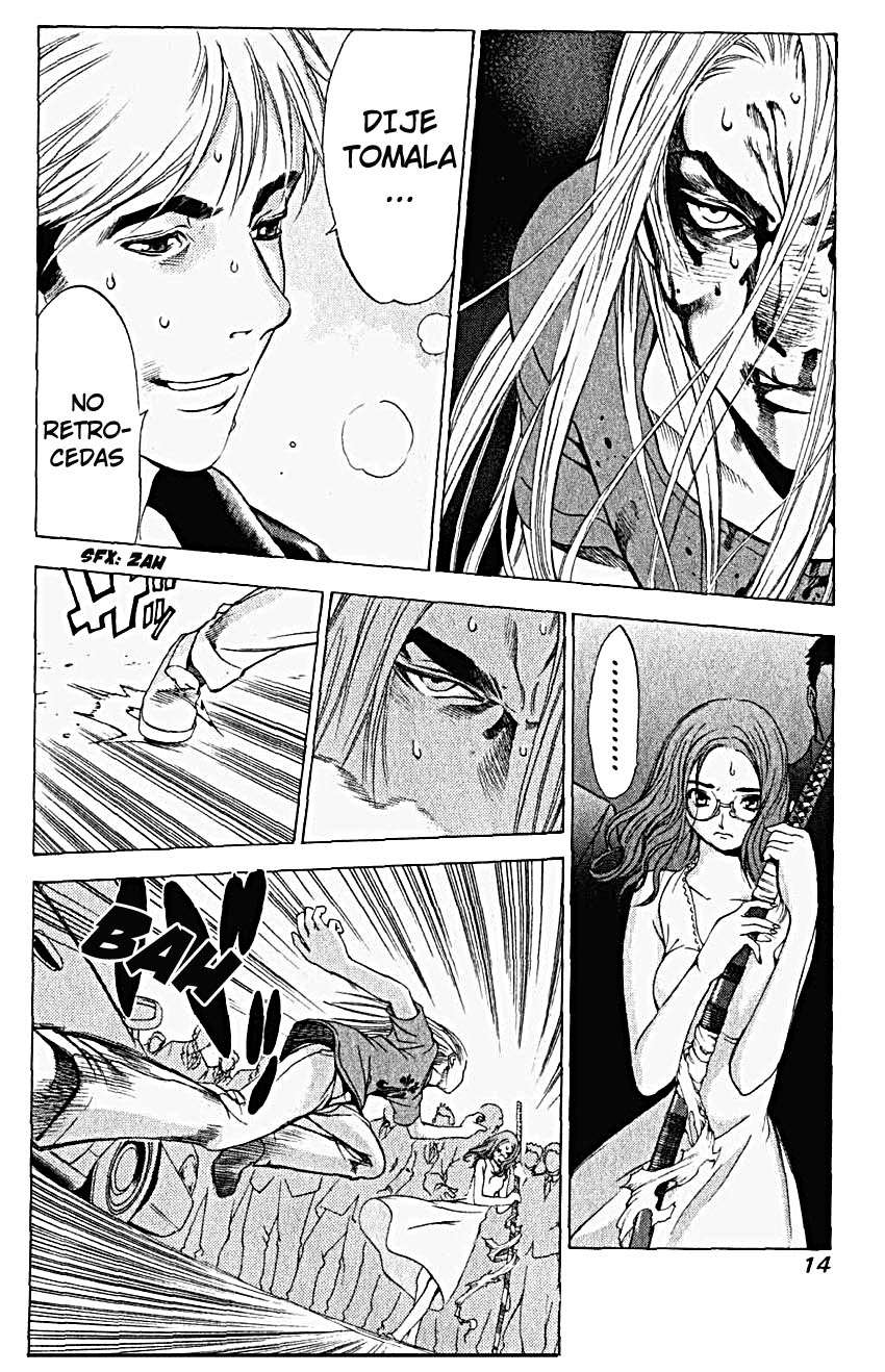 Read Tenjou Tenge ES Manga Online