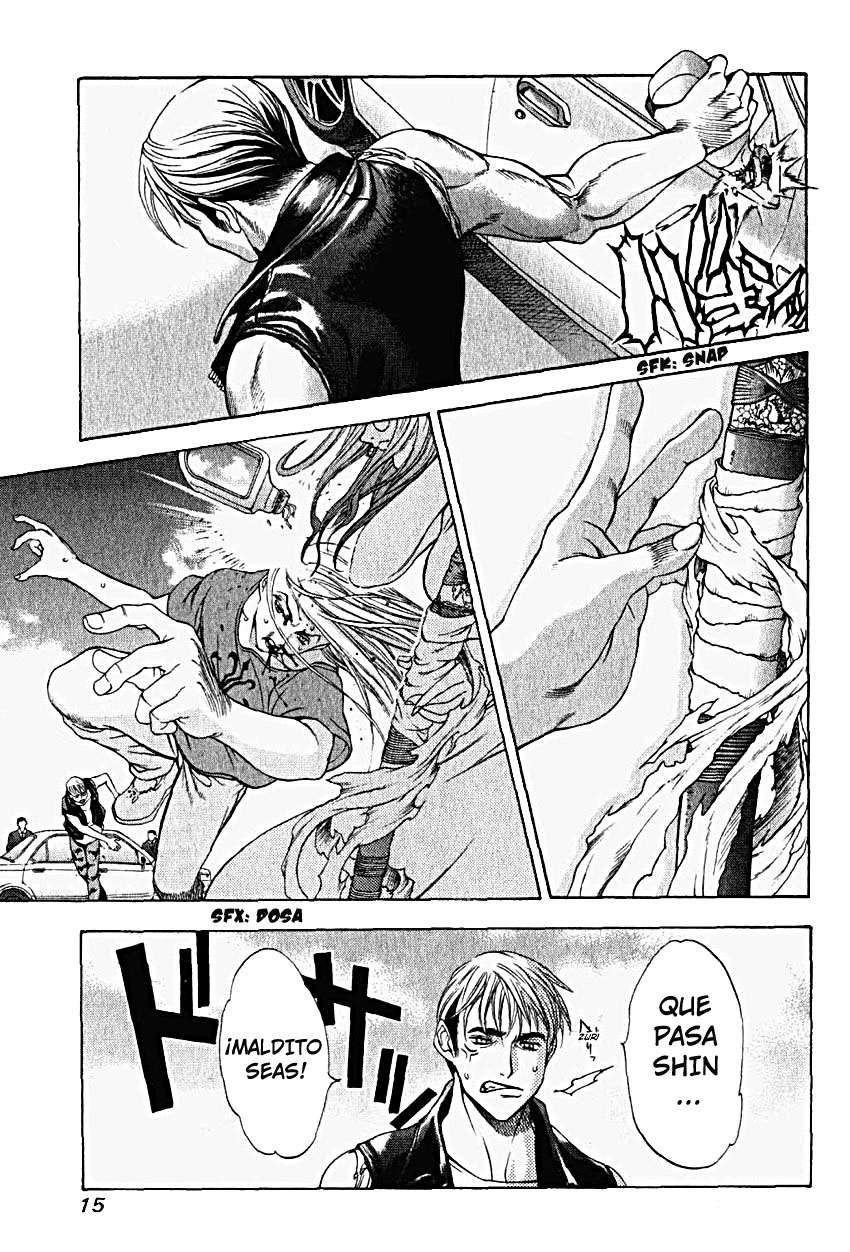 Read Tenjou Tenge ES Manga Online