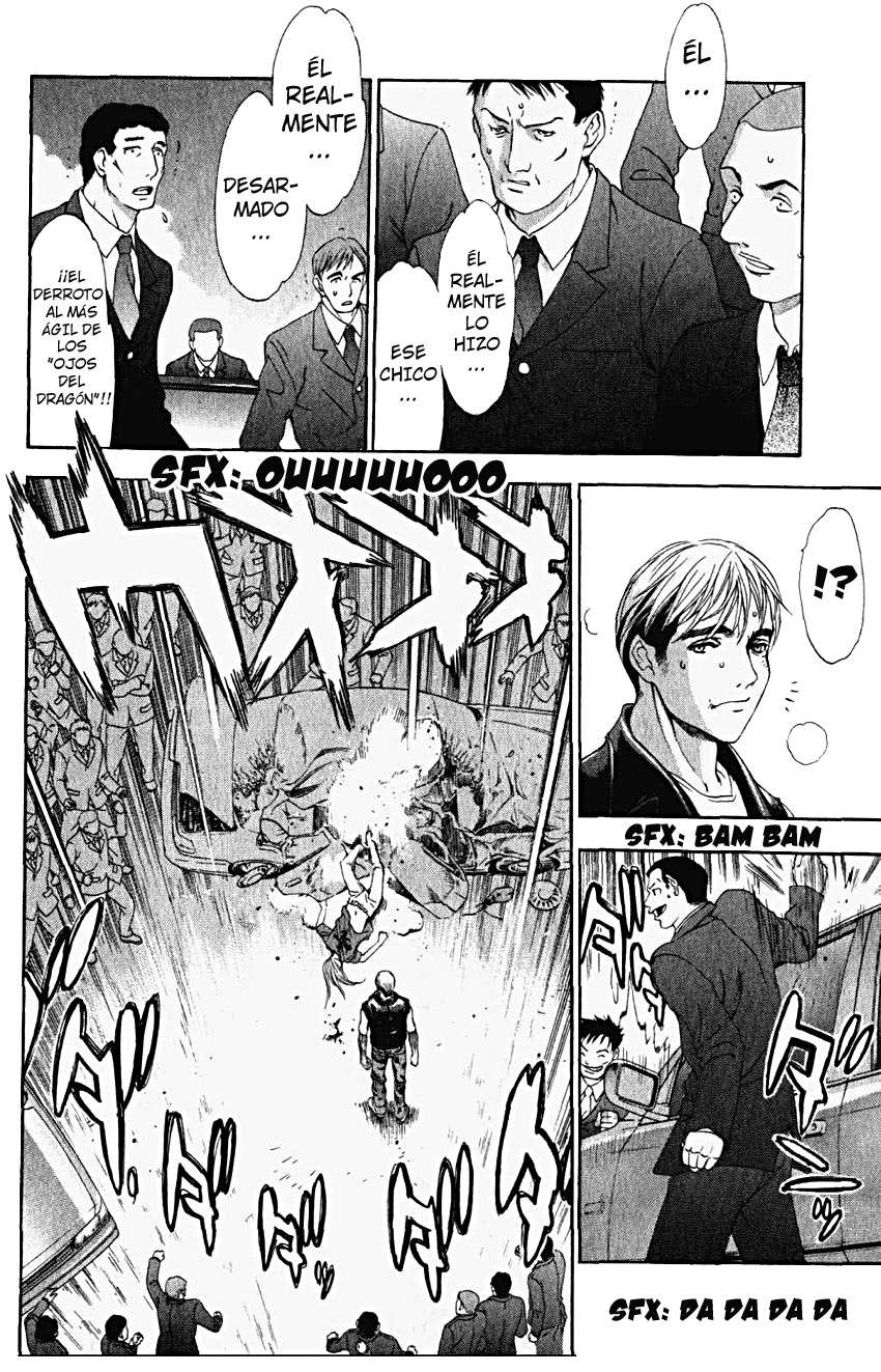 Read Tenjou Tenge ES Manga Online