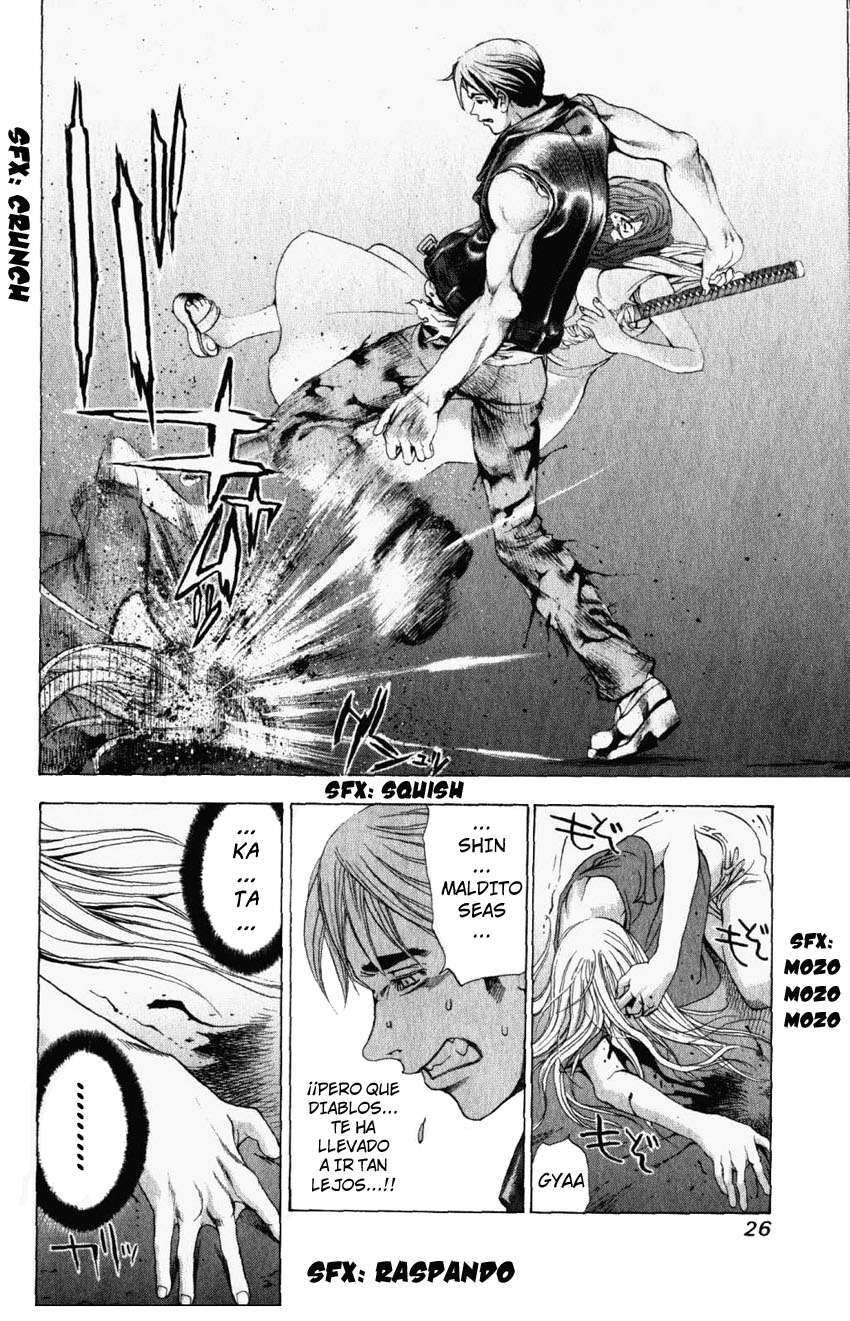 Read Tenjou Tenge ES Manga Online