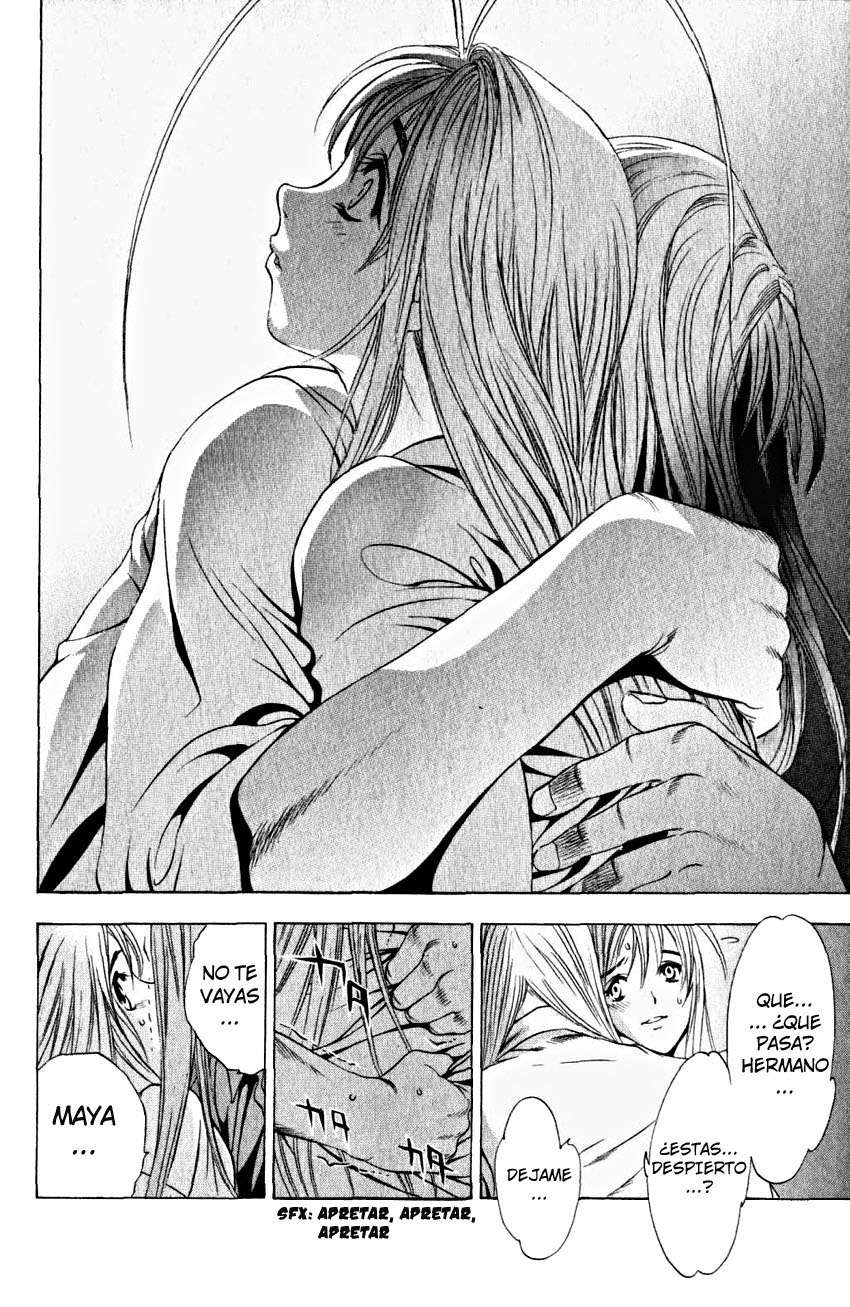 Read Tenjou Tenge ES Manga Online