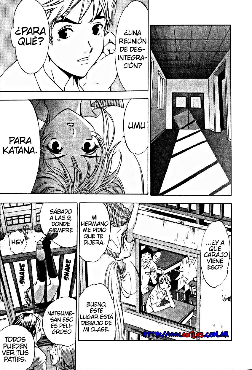 Read Tenjou Tenge ES Manga Online