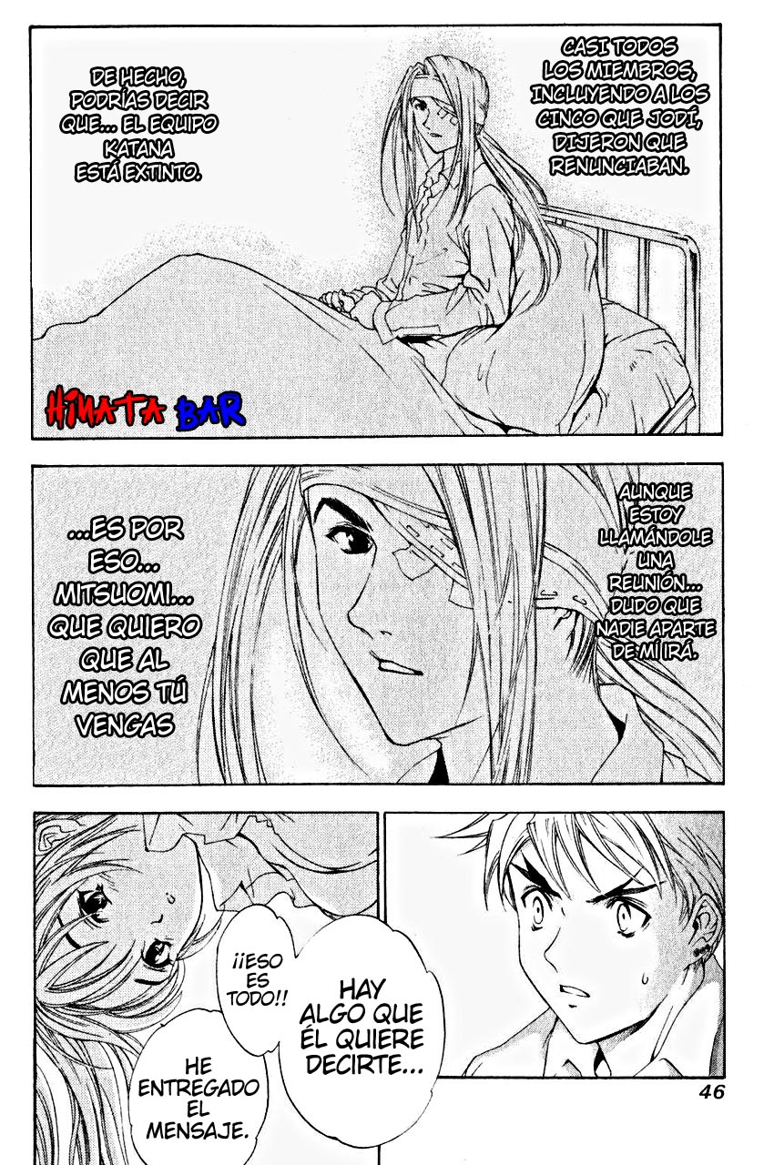 Read Tenjou Tenge ES Manga Online