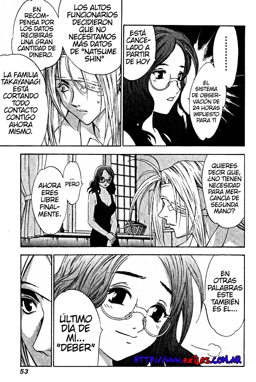 Read Tenjou Tenge ES Manga Online
