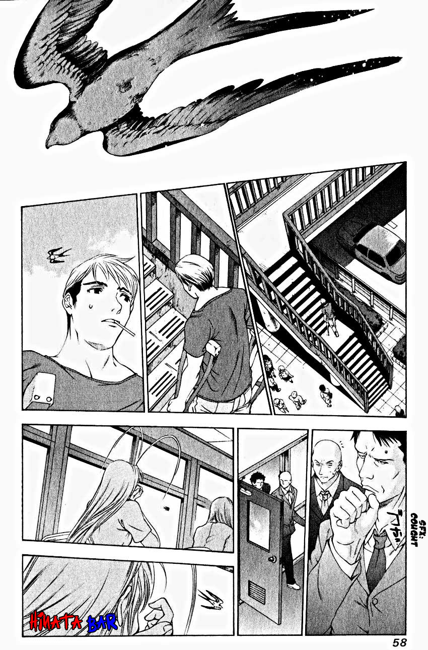 Read Tenjou Tenge ES Manga Online