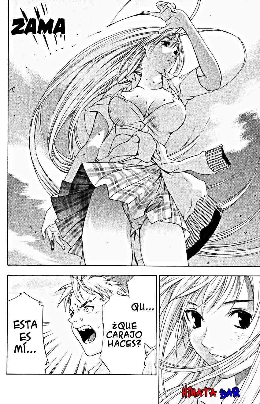 Read Tenjou Tenge ES Manga Online