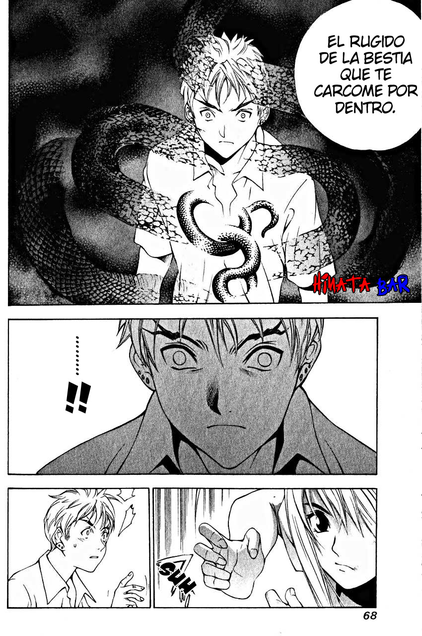 Read Tenjou Tenge ES Manga Online