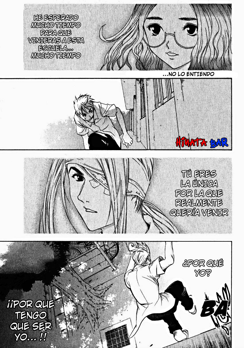 Read Tenjou Tenge ES Manga Online